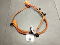 Audi Q4 e-tron HEATING BEAM 1EA971475E