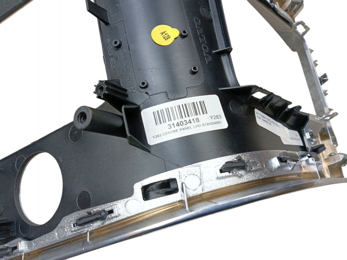 CENTER PANEL WATERFALL VOLVO S60 II (2010-2013) 31403418 OCEAN RACE