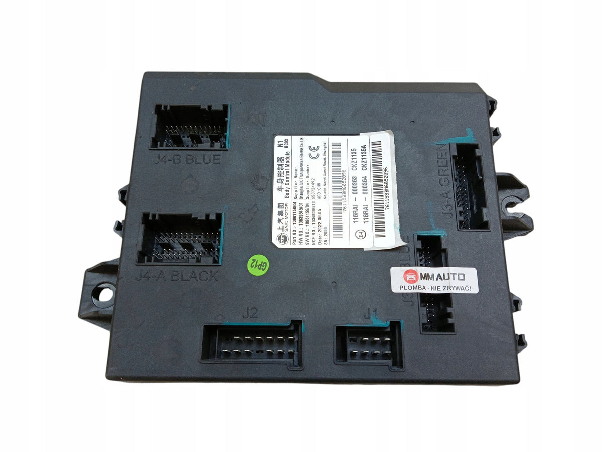 CONTROLLER COMFORT MODULE MG ZS I EV 10961158