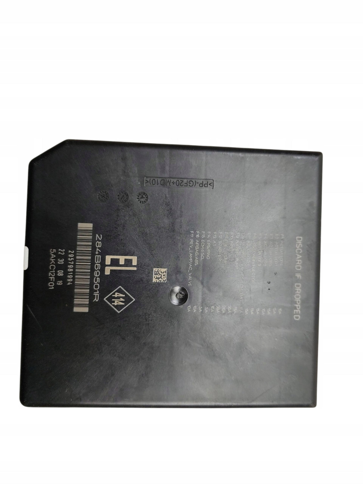 FUSE BOX MODULE USM RENAULT KADJAR 284B69501R