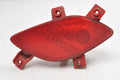 HYUNDAI I30 II REFLECTIVE FOG LAMP RIGHT REAR HB 5D