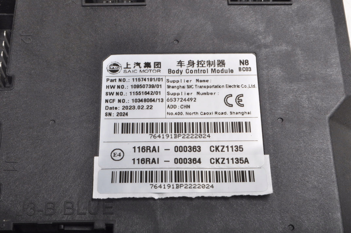 MG HS COMPUTER MODULE DRIVER BCM 11574191