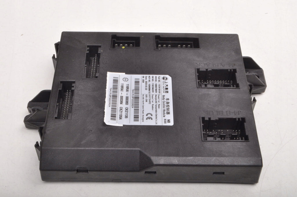 MG HS COMPUTER MODULE DRIVER BCM 11574191
