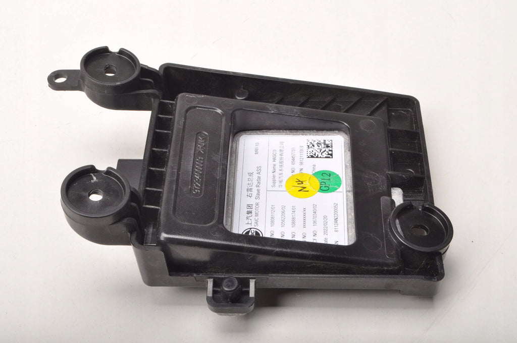 MG HS RADAR BLIND SPOT SENSOR MOUNT 10808112